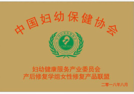 �й����ױ���Э��