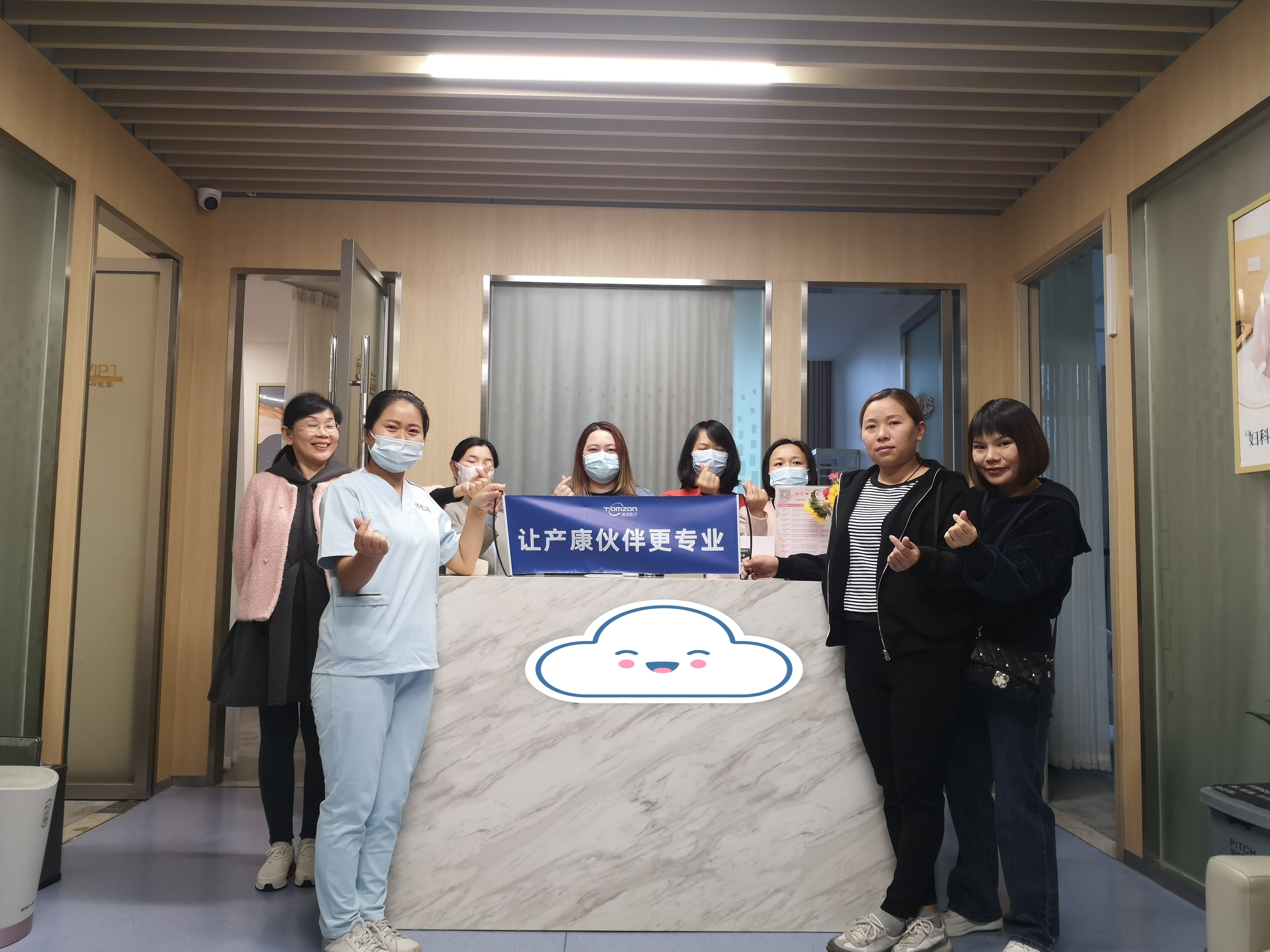 猫先生|猫先生MRCAT|官网首页