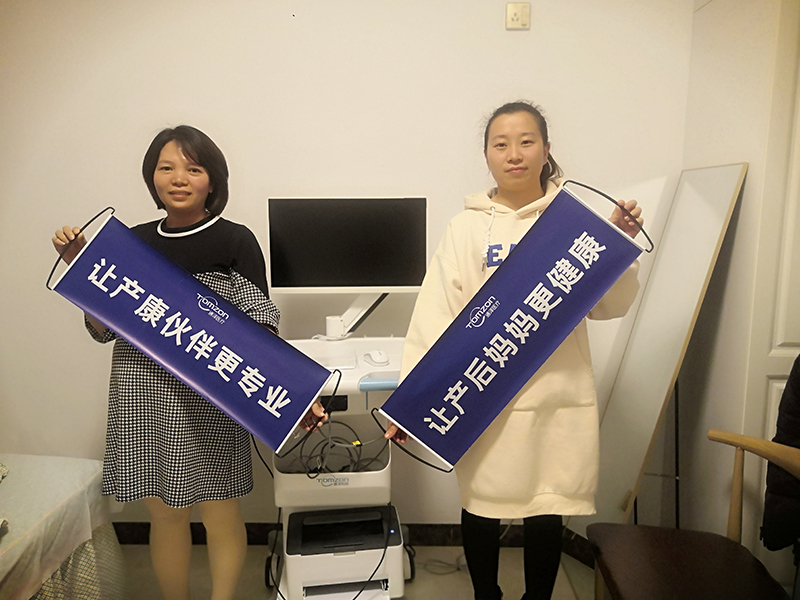 猫先生|猫先生MRCAT|官网首页