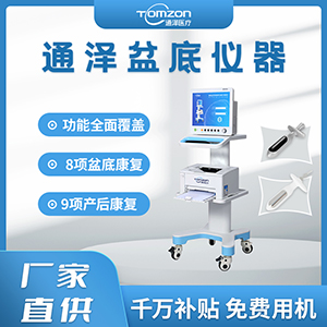 猫先生|猫先生MRCAT|官网首页